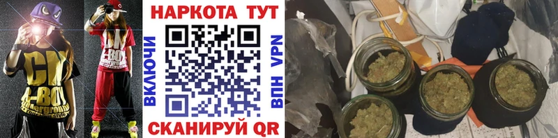 Наркошоп купить ГАШИШ  КОКАИН  A PVP  Марихуана  АМФ  Мефедрон  Москва