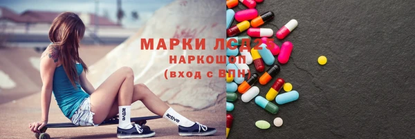 не бодяженный Горно-Алтайск