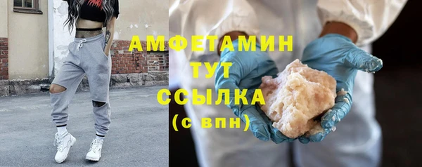 кокс Горнозаводск
