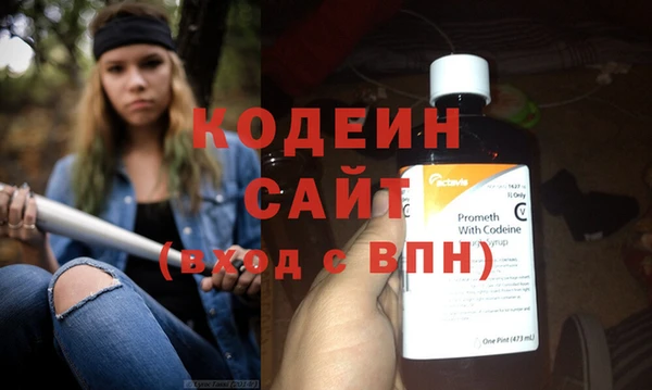 кокс Горнозаводск