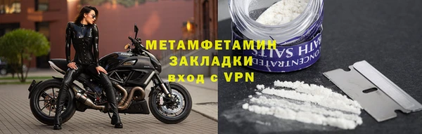 ECSTASY Горняк
