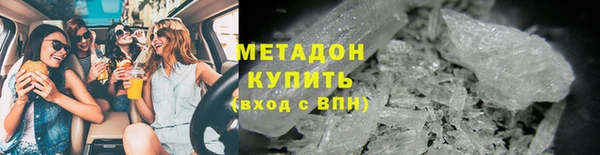 кокс Горнозаводск