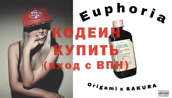 не бодяженный Горно-Алтайск
