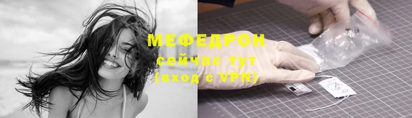 кокс Горнозаводск