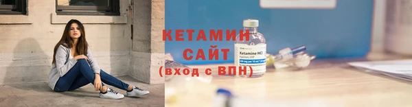 ECSTASY Горняк