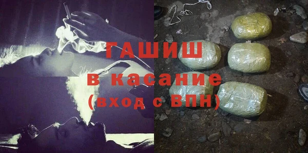кокс Горнозаводск