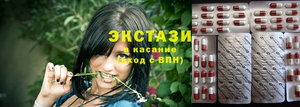 не бодяженный Горно-Алтайск