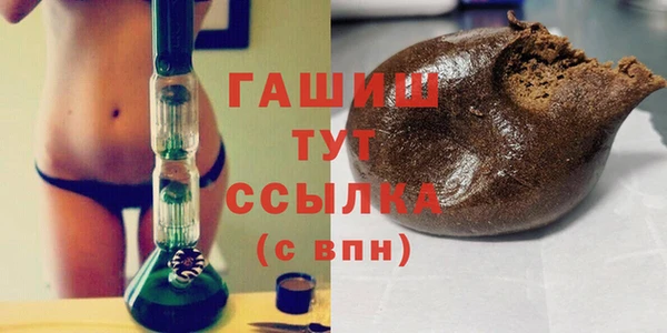 не бодяженный Горно-Алтайск