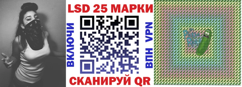 Купить где  Москва  Наркотические марки 1,5мг 